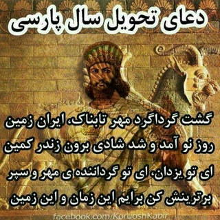 خاطره بازی با آروین (@khaterehbazibaarvin)