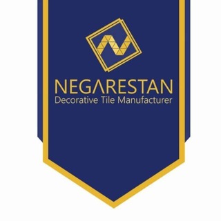 Negarestan tile (@negarestantile_com)