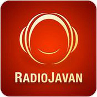 Radio javan (@radio_javan_channel)