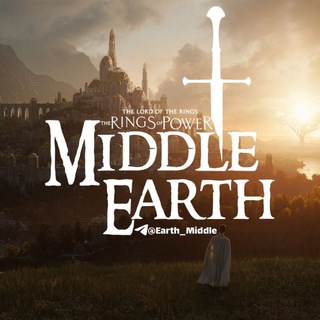 Middle-Earth | ارباب حلقه‌ها (@earth_middle)