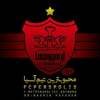 ♥PERSPOLIS♥ (@arteshsorkhperspolis)