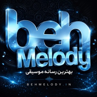BehMelody | به ملودی (@behmelody)