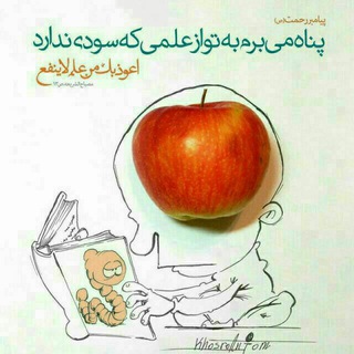 😄 روانشناسی کودک 😍 (@ravaaanshenasi)