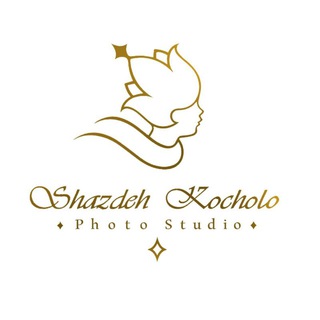 آتلیه کودک شازده کوچولو اصفهان (@shazdehkocholo_studio)