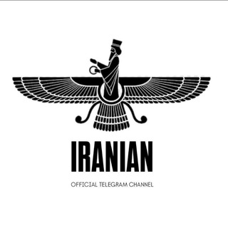 IRANIAN 🇮🇷 ایرانیان (@iranian)