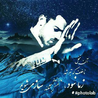 ^دکلمه های استاد بیدختی^ (@deklameh_hamid_beidokhti)