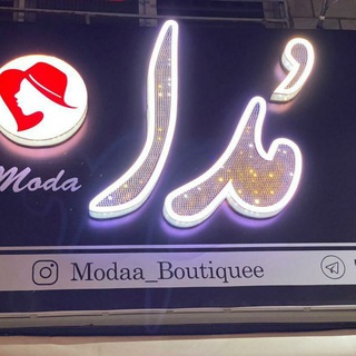پوشاک مدا👛👜👠👡👢👟👖👕👚👗 (@poshakmoda)
