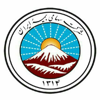 IRAN INSURANCE CO (@maanlifeinsurance70496)