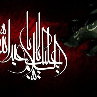 هیات محبان الحسین (علیه السلام) (@heiat_moheban)
