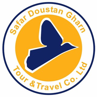 سفردوستان قرن|88514050 -021 (@sdttour)