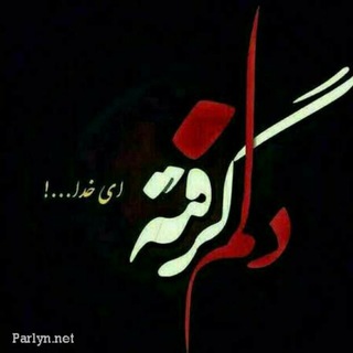 قًٍــــاًٍطًٍــے پًٍــــاًٍتًٍـــــے (@gattypatty)
