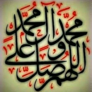 ثقلین (@saghaleyn_geranbaha)