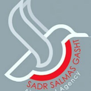 آژانس صدر سلماس (@sadrsalmasgasht)