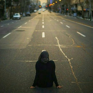 ♥♣★دلنوشته خاص★♣♥ (@delneveshteh_khass)