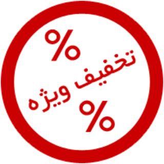 Offers 24/7 (@offebazar)