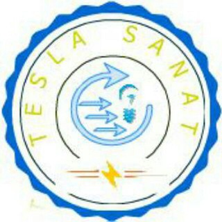 گروه فنی و مهندسی تسلا صنعت (@teslasanatgroup45)