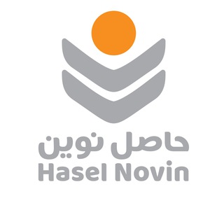 کانال تخصصی کشاورزی شرکت حاصل نوین (@hasel_novin)