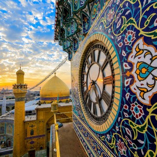 فضایل وکرامات اهل بیت علیهم السلام (@alasalamoalaikyahidarkarrar)