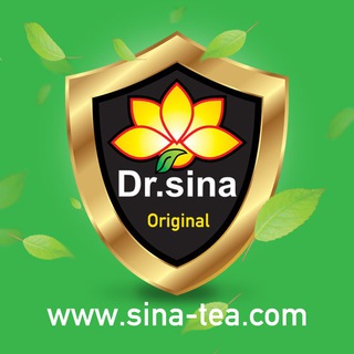 Dr Sina گروه دارویی دکتر سینا (@drsinatea)