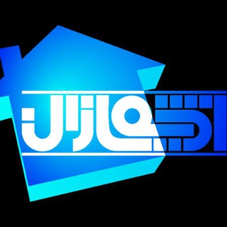 املاک اندیشه سازان (@amlakandishesazan)