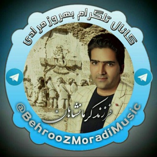 بهروز مرادی موزیک (@behroozmoradimusic)