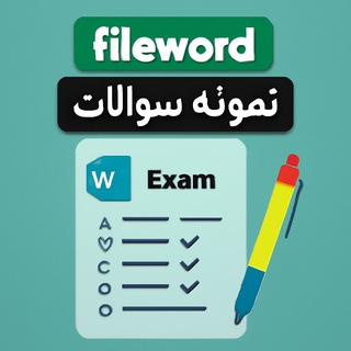Online_File آنلاین فایل (@online_file)
