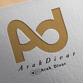 اراک دیوار | Arak divar (@arak_divar)