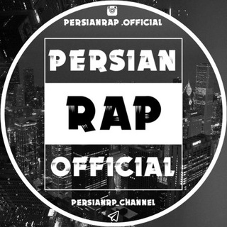 PR.Official (@persianrap_channel)