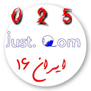 Just_Qom (@just_qom)