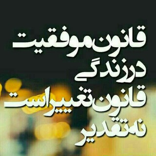 مشکل گشای شما با ثبت طلسم (@telssm)