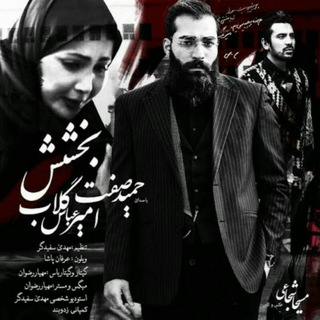 🎧 🔮 MUSICMA.VIDEO.MADAHI🔮 🎧 (@musicma136)