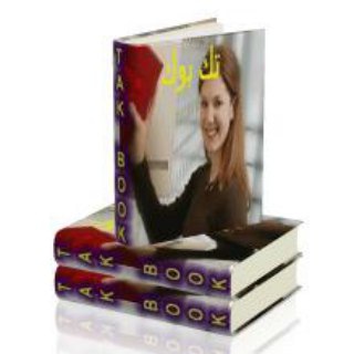 TakBook.com (@takbook_com)