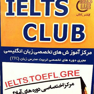 IELTS CLUB (@ielts_club)