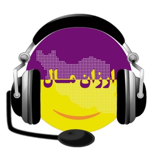 🔥هایپر آی تی ارزان مال🔥 (@arzanmal)