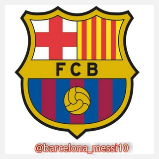 ♥fc barcelona♥ (@barcelona_messi10)