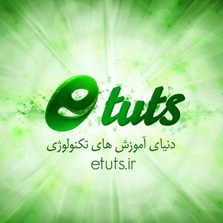 Optimemo (@etuts)
