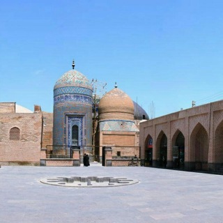 استان اردبیل (@ostanardabil)
