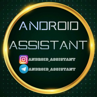 Android_assistant (@android_assistant)
