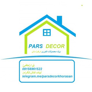 پارس دکور خراسان (@parsdecorkhorasan)