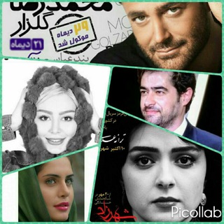 هنرمندان در اینستاگرام (@azhameja_azhamekas)