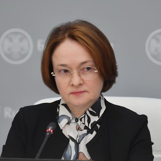 Экономика и не только (@economy_news)