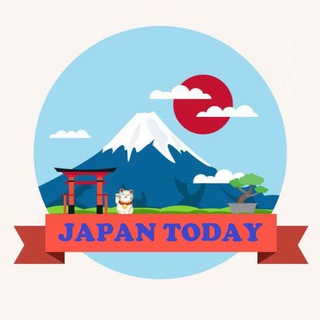 🇯🇵 ژاپن امروز 🇯🇵 今日の日本🇯🇵 (@japantoday)
