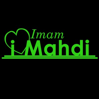 313shia ... i Love Imam Mahdi (@i_love_imam_mahdi)