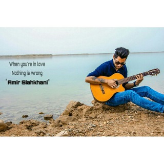 🎶₳₥¡® ₷¡∂h₭ha₦¡🎶 (@amirsiahkhani_music)