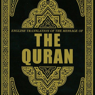 The Holy Quran (@theholyquranchannel)