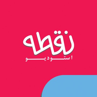 Noqte studio (@noqtestudio)