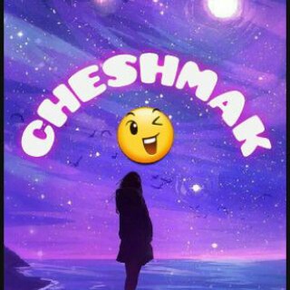 ارزانکده چشمک 😉 (@cheshmak200)