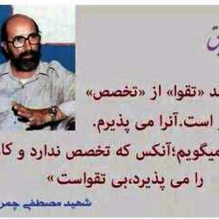 نکات مهم در آموزش و پرورش و کنکور ارشد (@barnamerizyedarsi)