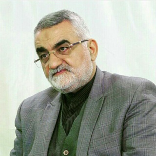 علاءالدین بروجردی (@alaeddinborujerdi)