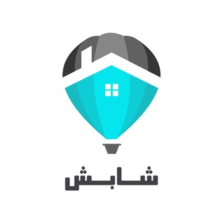 Shabesh.com | شابش (@shabeshpro)